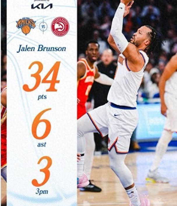 老鹰客场大胜尼克斯,总比分1-1平 老鹰客场大胜尼克斯,总比分1-1平