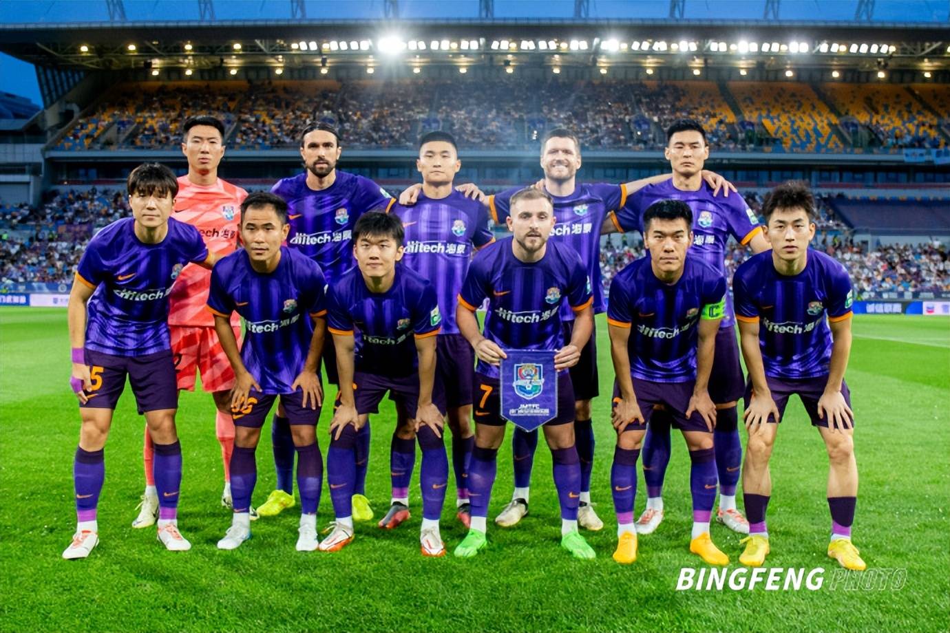 开云体育官网-上港客场逼平泰达，积分继续攀升