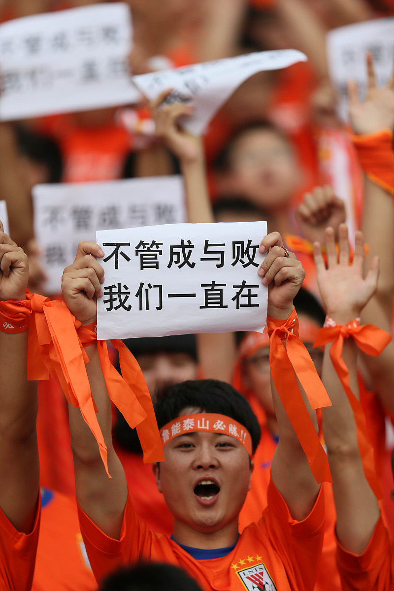 包含精彩瞬间层出不穷，球迷尖叫不断的词条