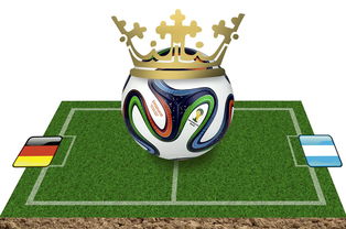 开云体育vip注册-弗赖堡客场大胜，提升了自身排名