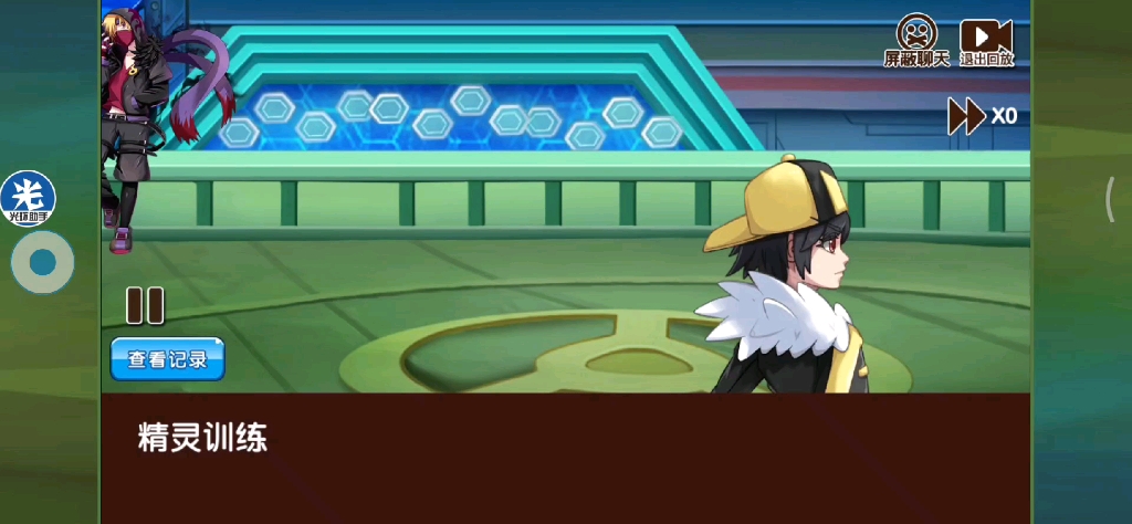 开云体育官网app-某队综合实力显著提升，争霸天王决赛的简单介绍